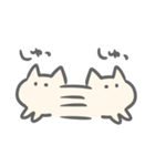 ねこくじ（個別スタンプ：14）