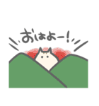 ねこくじ（個別スタンプ：19）