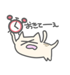 ねこくじ（個別スタンプ：20）