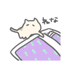 ねこくじ（個別スタンプ：22）