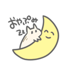 ねこくじ（個別スタンプ：23）