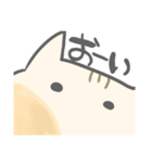 ねこくじ（個別スタンプ：25）