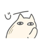 ねこくじ（個別スタンプ：26）