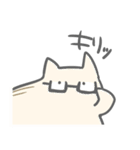 ねこくじ（個別スタンプ：27）