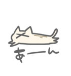 ねこくじ（個別スタンプ：30）