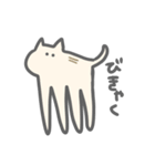 ねこくじ（個別スタンプ：31）