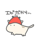 ねこくじ（個別スタンプ：35）