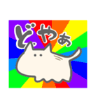 ねこくじ（個別スタンプ：38）