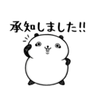 めのくま（個別スタンプ：1）