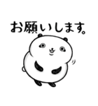 めのくま（個別スタンプ：2）