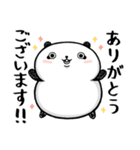 めのくま（個別スタンプ：3）