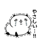 めのくま（個別スタンプ：4）