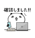 めのくま（個別スタンプ：5）