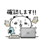 めのくま（個別スタンプ：6）