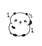 めのくま（個別スタンプ：8）