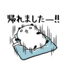 めのくま（個別スタンプ：13）