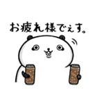 めのくま（個別スタンプ：14）