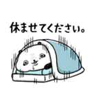 めのくま（個別スタンプ：16）