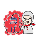 ヘルメット君の日常2（個別スタンプ：2）
