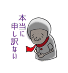 ヘルメット君の日常2（個別スタンプ：4）