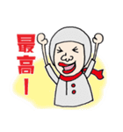ヘルメット君の日常2（個別スタンプ：5）
