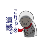 ヘルメット君の日常2（個別スタンプ：6）