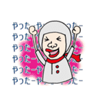 ヘルメット君の日常2（個別スタンプ：7）