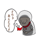 ヘルメット君の日常2（個別スタンプ：8）