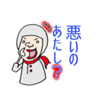ヘルメット君の日常2（個別スタンプ：11）