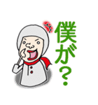 ヘルメット君の日常2（個別スタンプ：12）