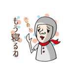 ヘルメット君の日常2（個別スタンプ：13）