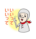 ヘルメット君の日常2（個別スタンプ：15）