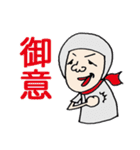 ヘルメット君の日常2（個別スタンプ：16）