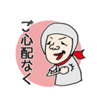 ヘルメット君の日常2（個別スタンプ：17）