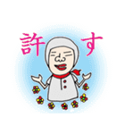ヘルメット君の日常2（個別スタンプ：21）