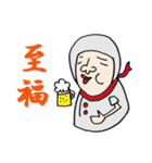 ヘルメット君の日常2（個別スタンプ：22）