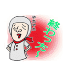 ヘルメット君の日常2（個別スタンプ：23）