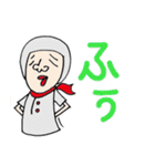 ヘルメット君の日常2（個別スタンプ：25）