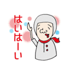 ヘルメット君の日常2（個別スタンプ：27）