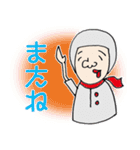 ヘルメット君の日常2（個別スタンプ：28）