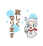 ヘルメット君の日常2（個別スタンプ：29）