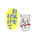 ヘルメット君の日常2（個別スタンプ：30）