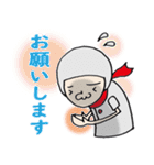 ヘルメット君の日常2（個別スタンプ：31）