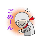 ヘルメット君の日常2（個別スタンプ：32）