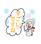 ヘルメット君の日常2（個別スタンプ：34）