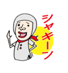 ヘルメット君の日常2（個別スタンプ：35）