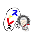 ヘルメット君の日常2（個別スタンプ：36）