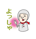 ヘルメット君の日常2（個別スタンプ：38）