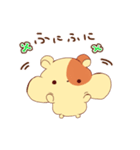 ゆるっともちっとハムスター（個別スタンプ：2）