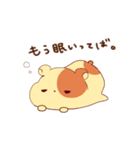 ゆるっともちっとハムスター（個別スタンプ：5）